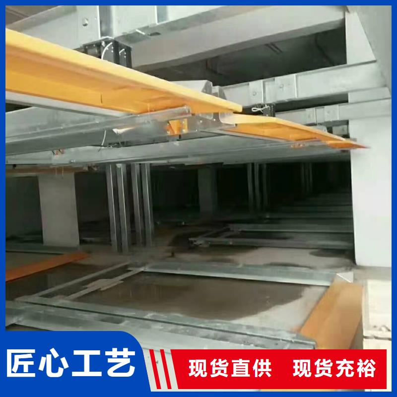  立体车库送货上门