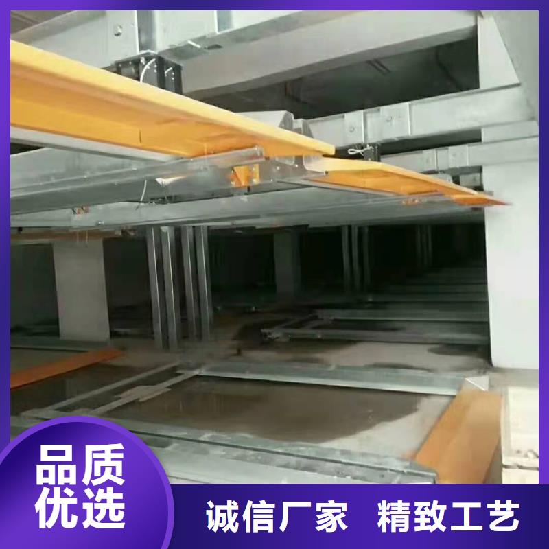  立體車(chē)庫(kù)免費(fèi)安裝