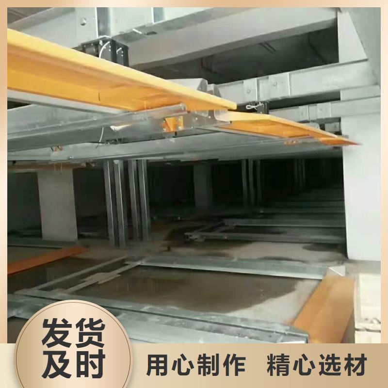 立体车库,汽车升降机不只是质量好