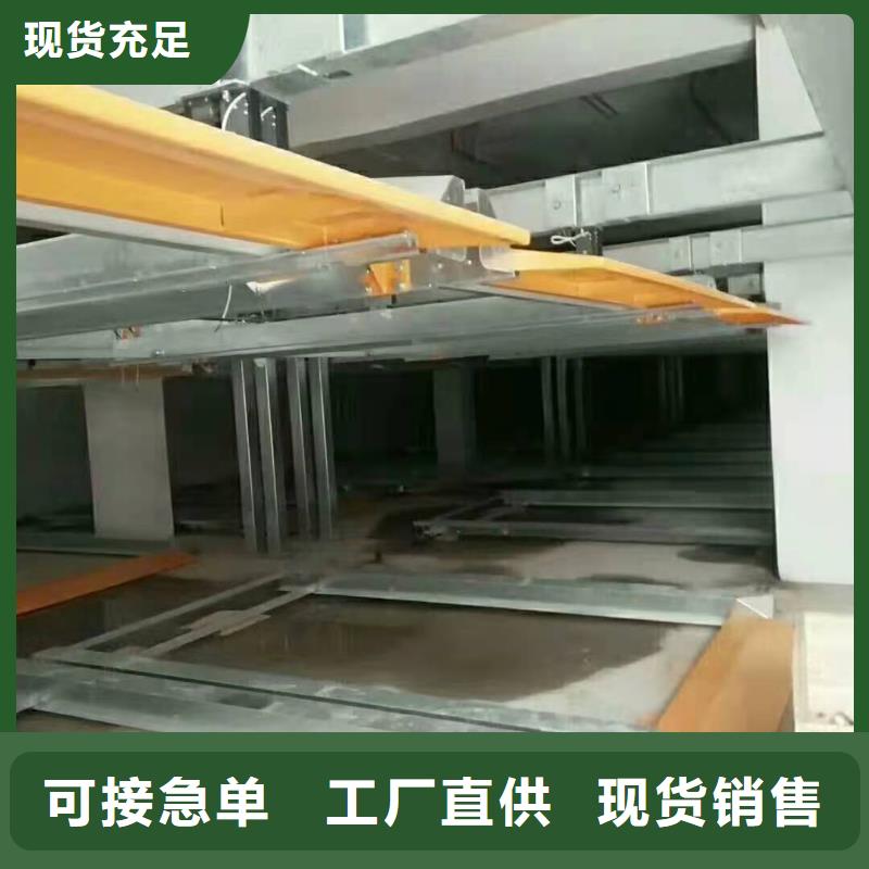 立體車庫機(jī)械車庫廠家信譽(yù)至上