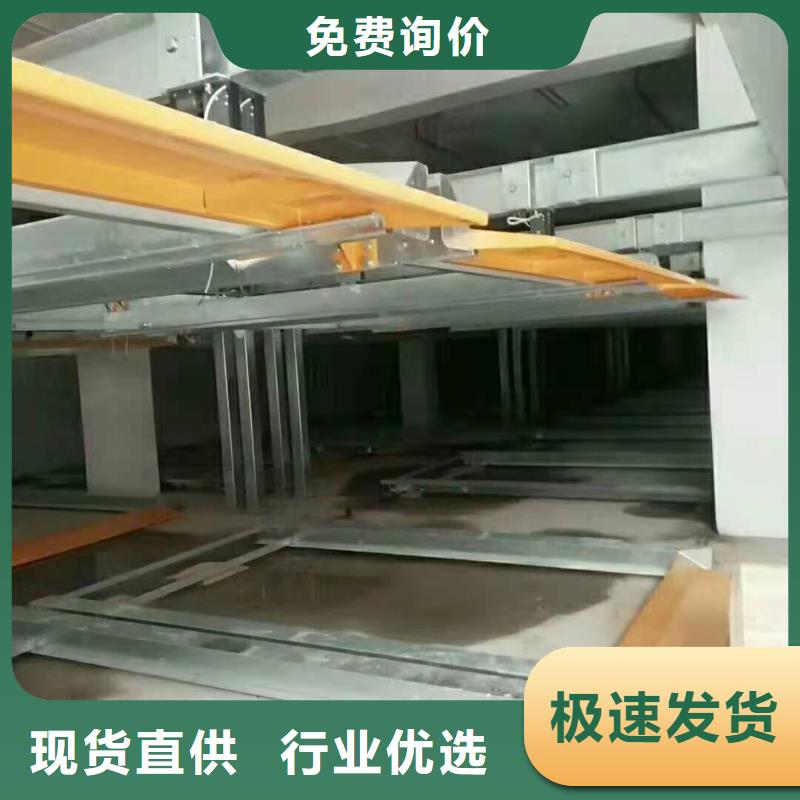  立體車庫滿足您多種采購需求