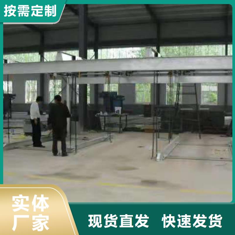 立體車庫-汽車升降機精品優(yōu)選