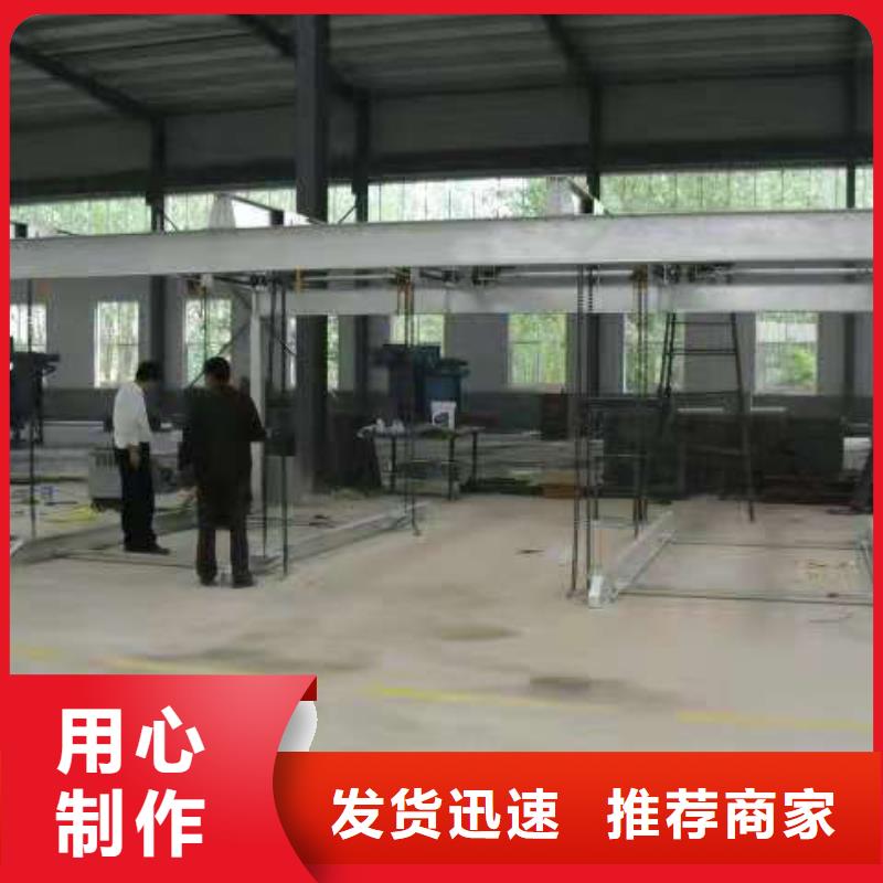  立體車庫(kù)歡迎新老客戶垂詢