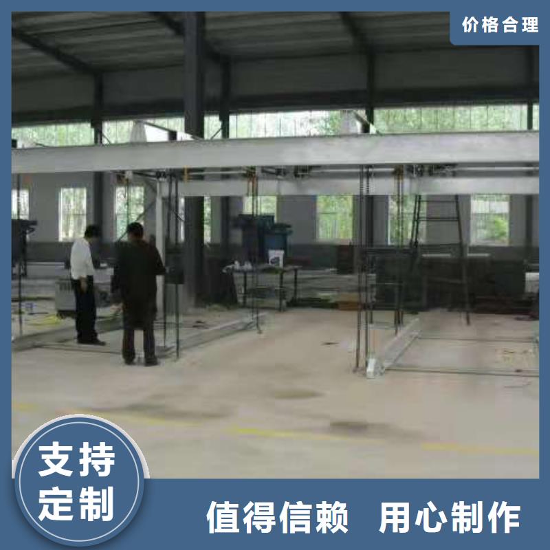 立體車庫(kù)液壓升降平臺(tái)廠家質(zhì)量過硬