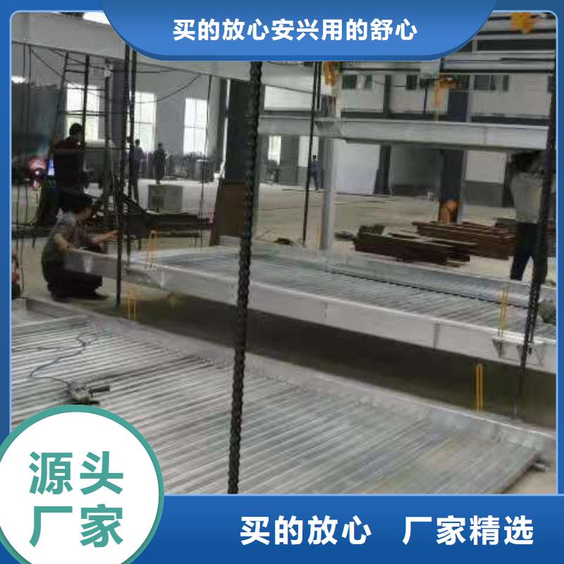 立體車庫(kù) 升降車位v省心又省錢(qián)