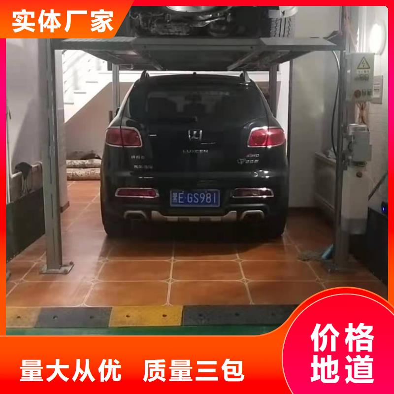  立体车库常年出售