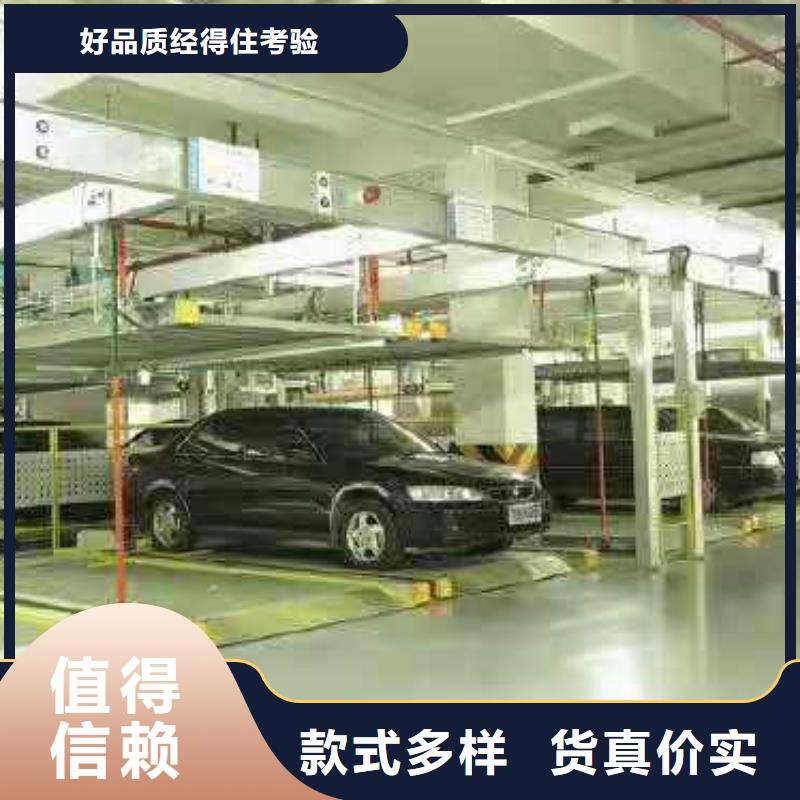 立体车库,汽车升降机不只是质量好