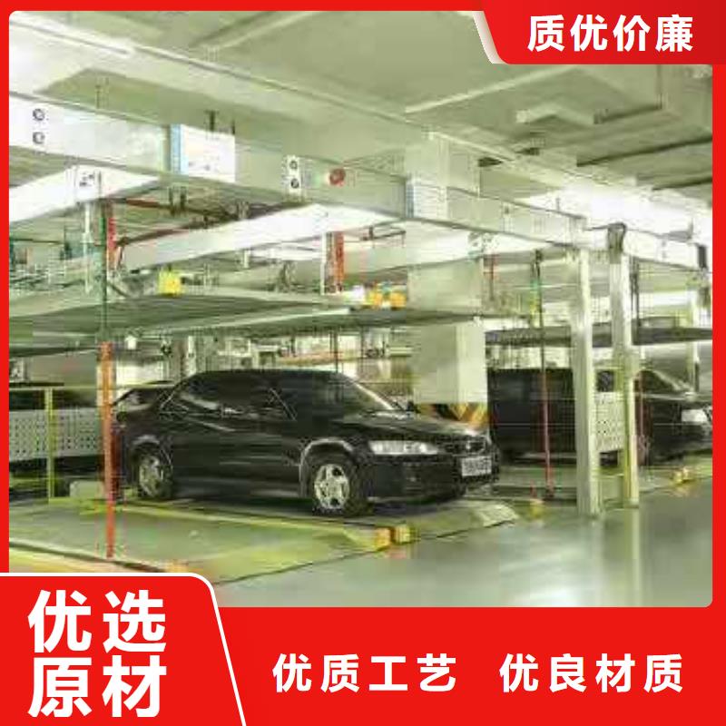 立體車庫_四柱簡易升降車位出廠價