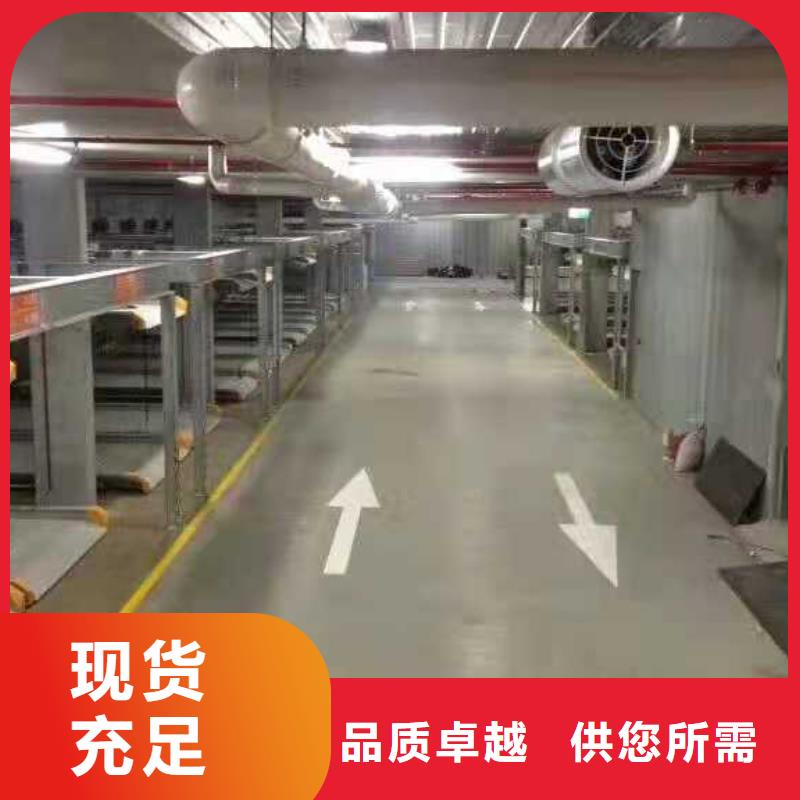 立體車庫簡易立體車庫多種優(yōu)勢(shì)放心選擇