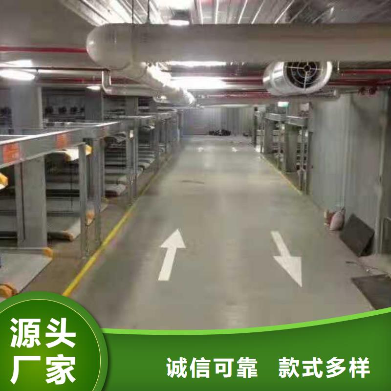 【立體車庫(kù)】立體車庫(kù)租賃驗(yàn)收發(fā)貨及時(shí)
