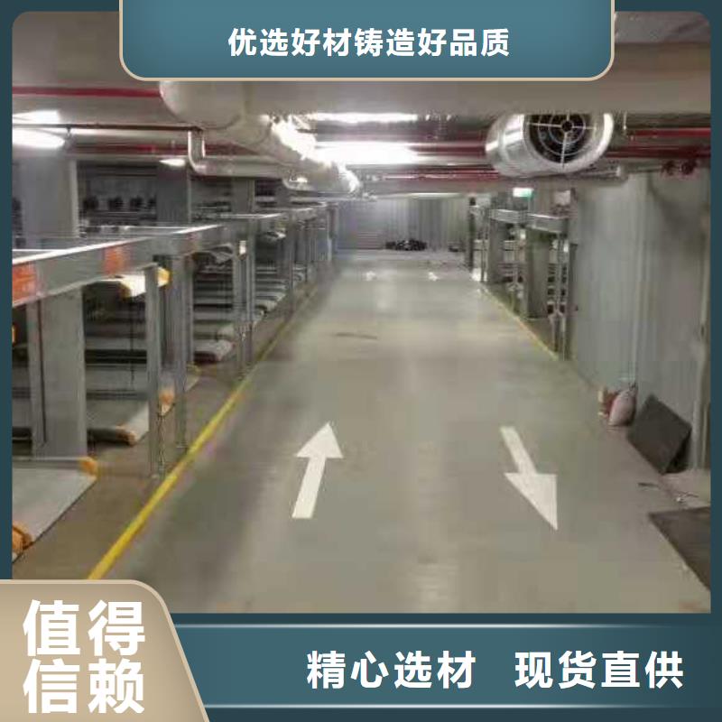 立體車庫四柱簡易升降車位源頭廠家來圖定制