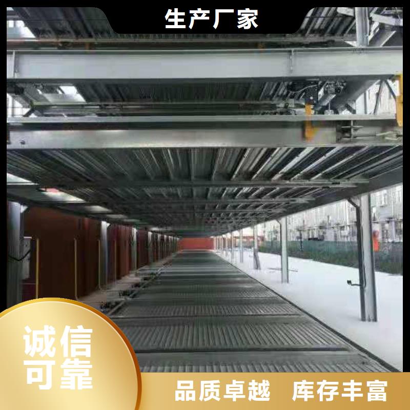液壓防爆貨梯制造廠家全國安裝