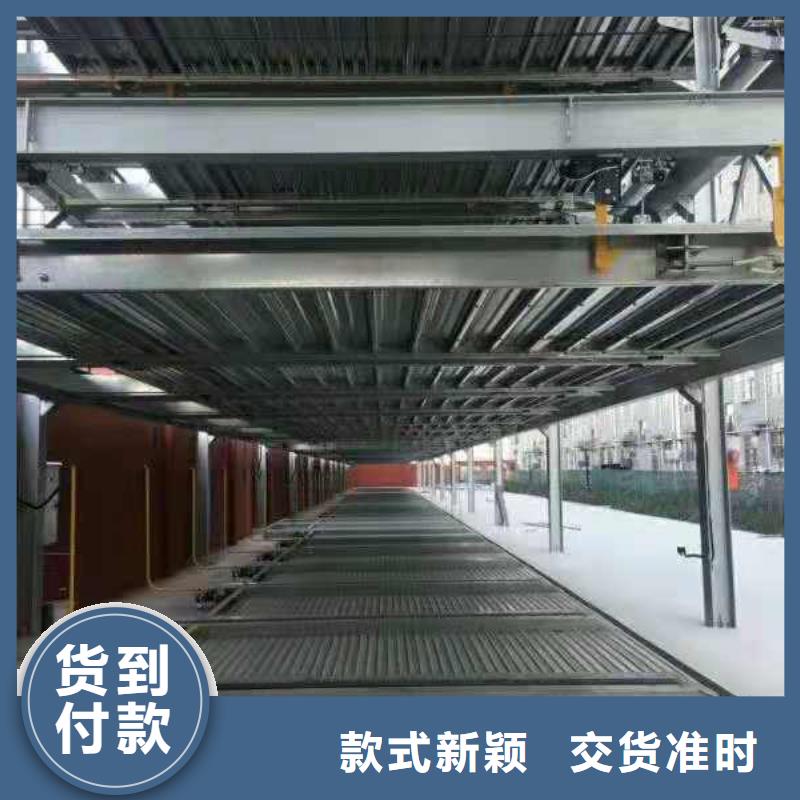 立體車庫液壓升降平臺對質(zhì)量負(fù)責(zé)