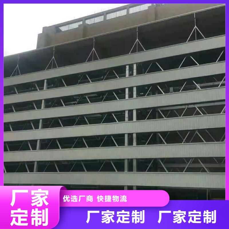 【立體車庫 液壓升降平臺優(yōu)選廠商】