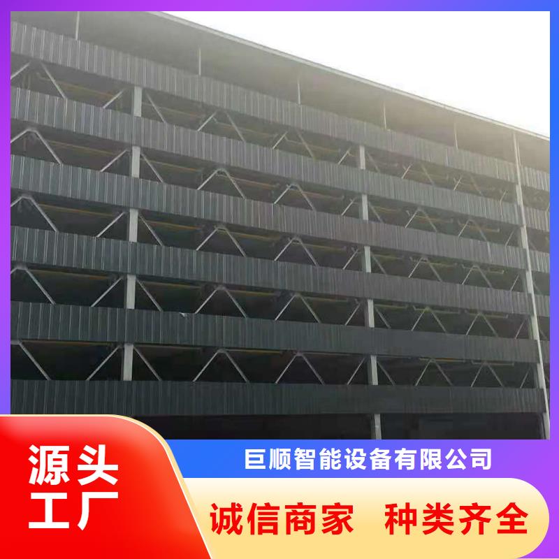 立体车库二手立体车库回收款式新颖