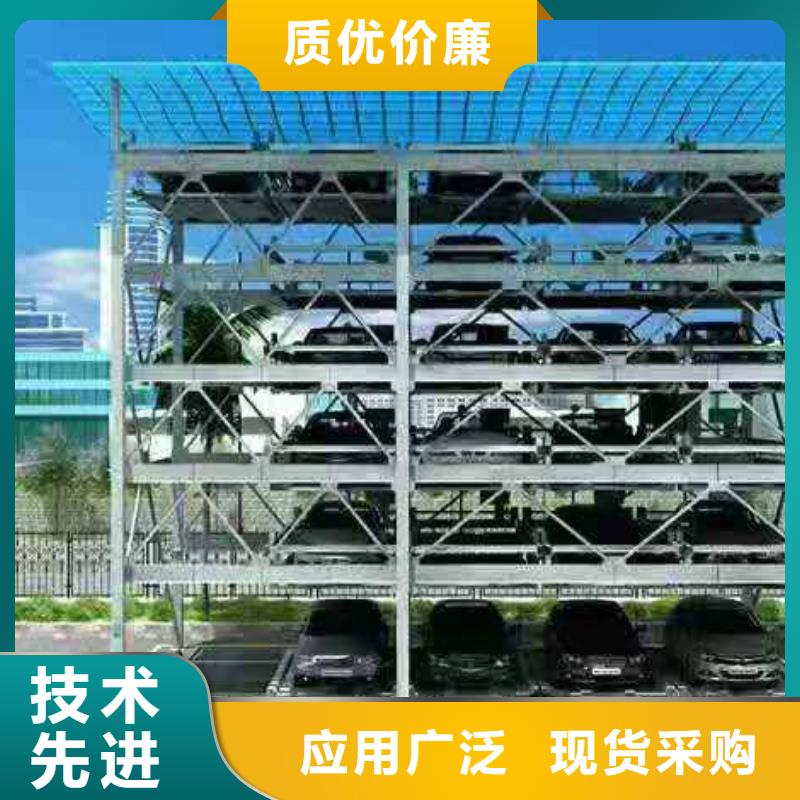 立體車庫(kù),立體車庫(kù)租賃驗(yàn)收長(zhǎng)期供應(yīng)