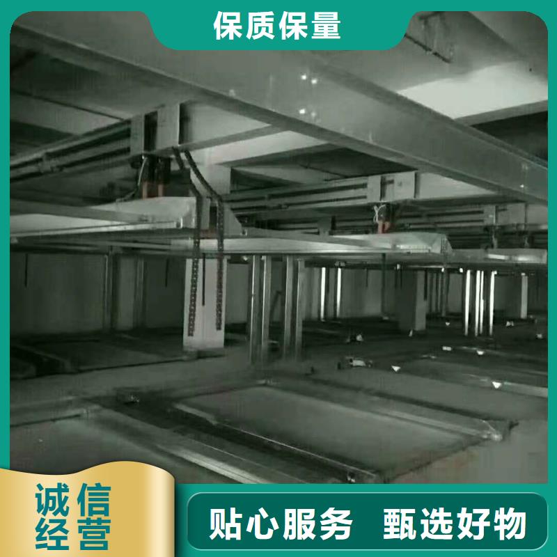 立體車(chē)庫(kù)汽車(chē)升降機(jī)使用壽命長(zhǎng)久