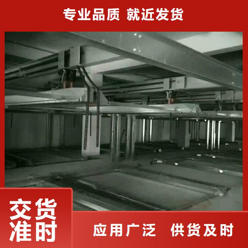  立体车库适用范围广