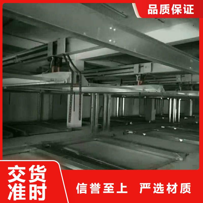 電動液壓運(yùn)豬臺品牌廠家全國安裝