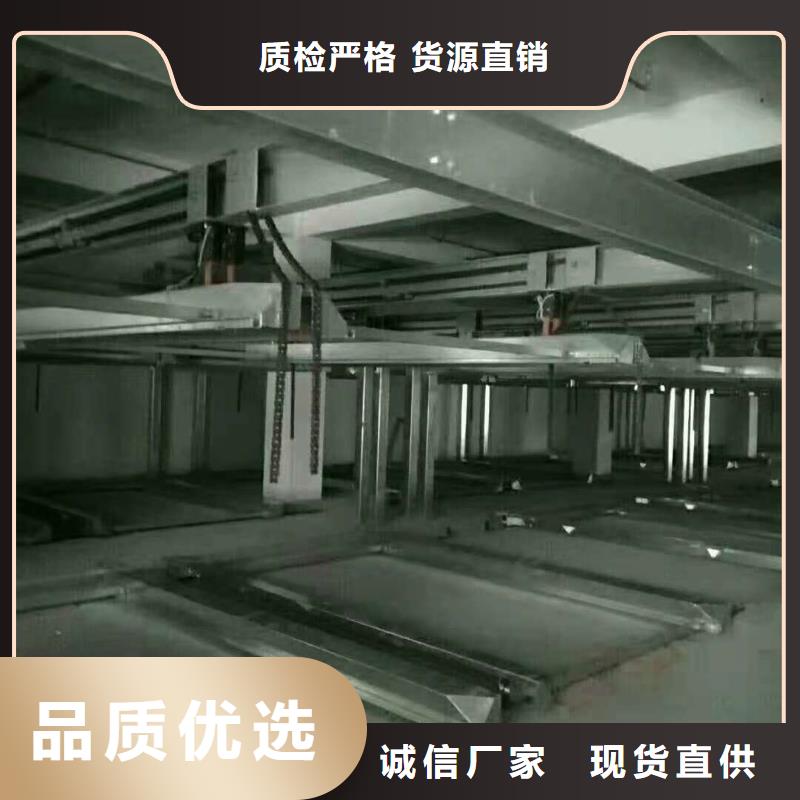 立体车库 液压升降平台专注细节更放心