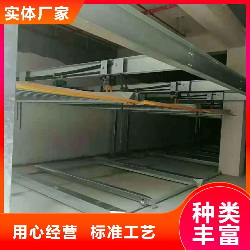  立體車庫(kù)歡迎新老客戶垂詢