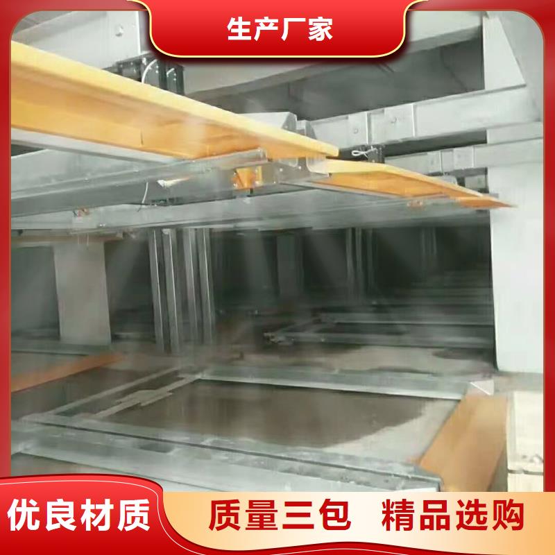  立体车库高质量高信誉