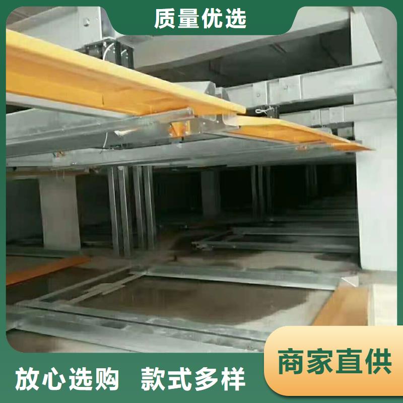 【立体车库】-简易立体车库今日新品