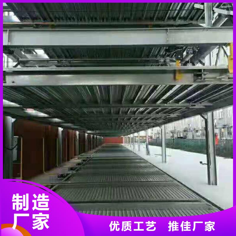 立體車庫(kù)_四柱簡(jiǎn)易升降車位出廠價(jià)
