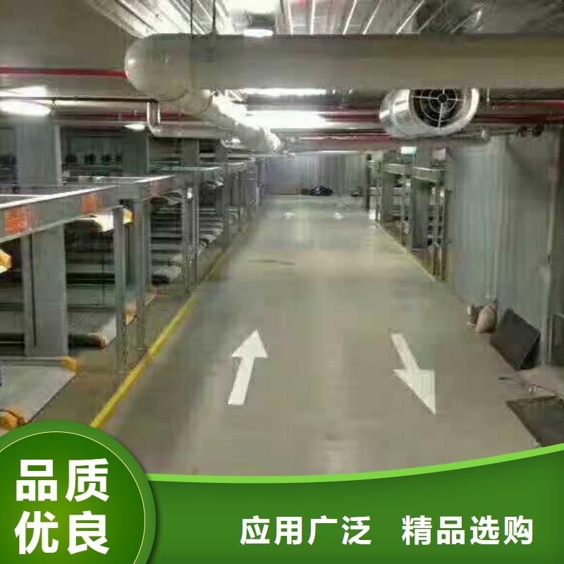 立体车库二手立体车库回收款式新颖