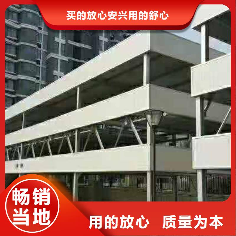 【立體車庫】液壓升降平臺用心做產品