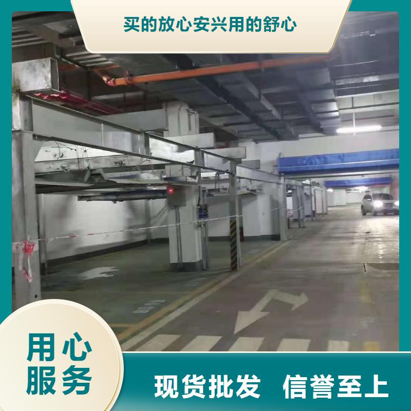 立體車庫(kù)升降車位常年供應(yīng)