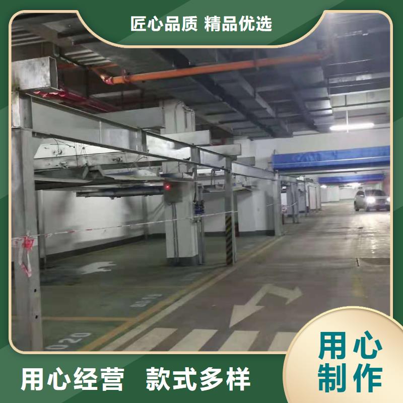 立體車庫汽車升降機真材實料