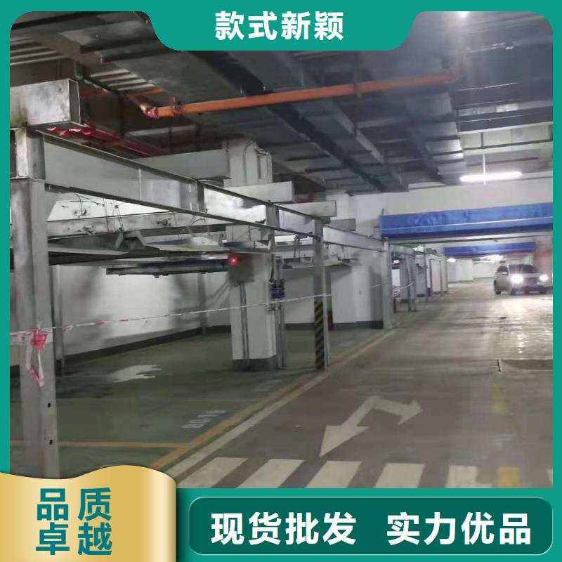 立體車庫(kù)一站式服務(wù)