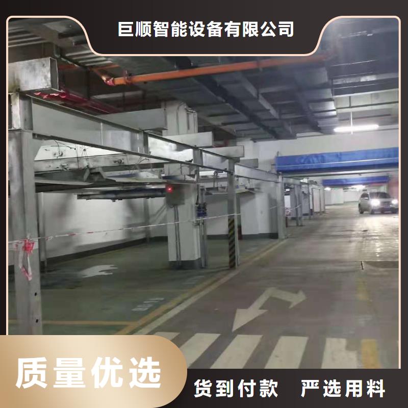 【立體車庫】液壓升降平臺用心做產品