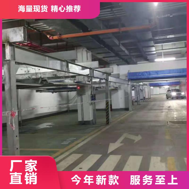 立體車庫(kù)升降車位v物流配送