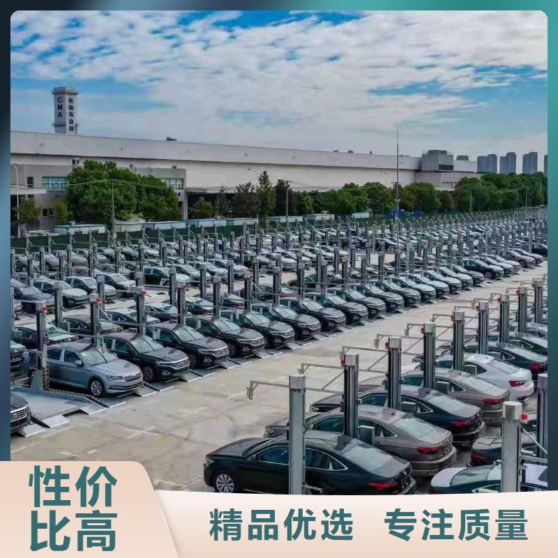立體車庫(kù)升降車位常年供應(yīng)