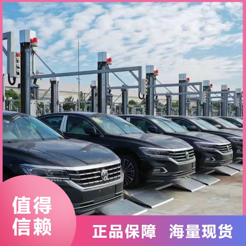 立體車庫(kù),立體車庫(kù)租賃驗(yàn)收長(zhǎng)期供應(yīng)