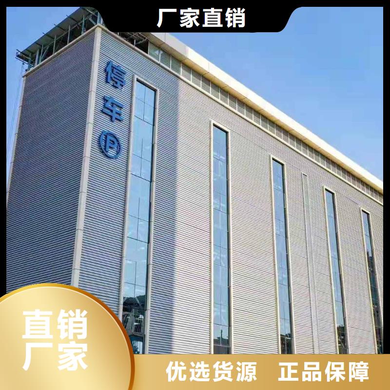 【立體車庫】液壓升降平臺用心做產品