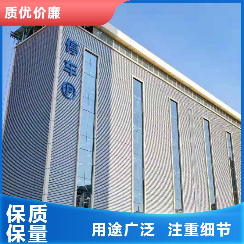 立體車(chē)庫(kù) 簡(jiǎn)易立體車(chē)庫(kù)工藝成熟