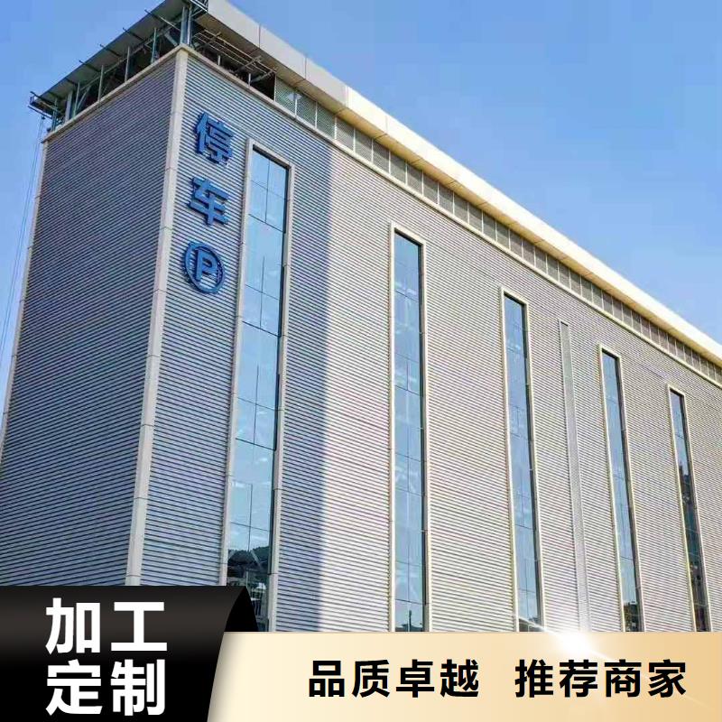 立體車庫(kù)歡迎新老客戶垂詢
