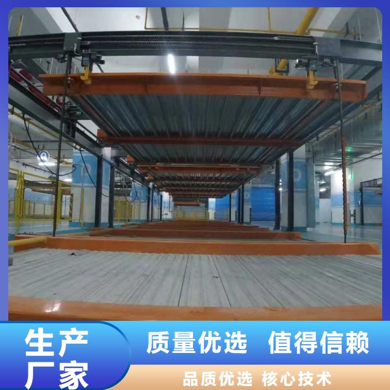立體車庫立體車庫廠家質(zhì)量不佳盡管來找我