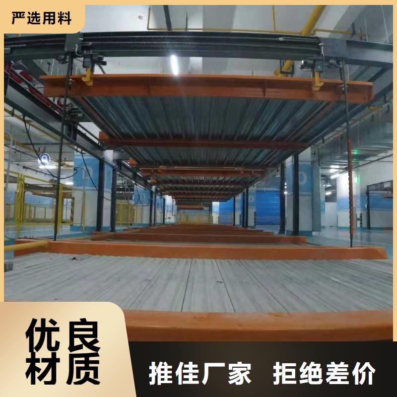 立體車庫(kù)升降車位v物流配送