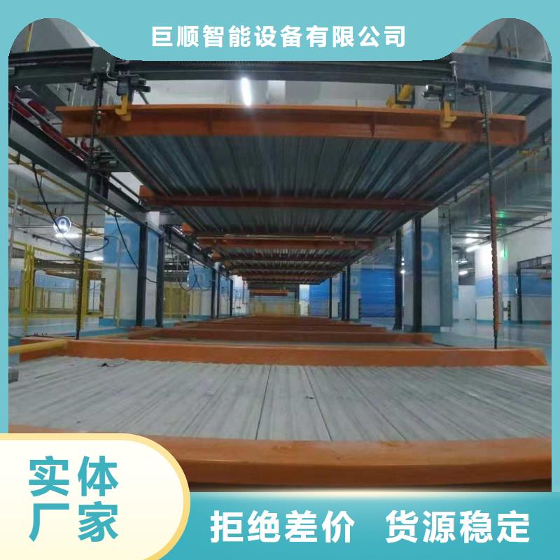 立體車庫(kù)歡迎新老客戶垂詢