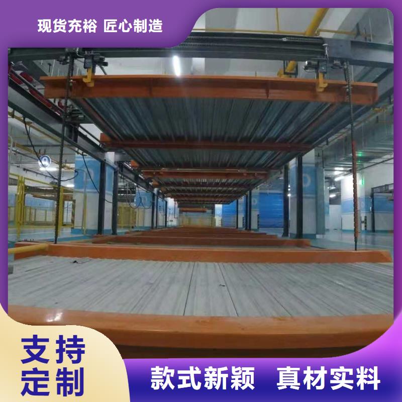 【立體車庫】液壓升降平臺用心做產品