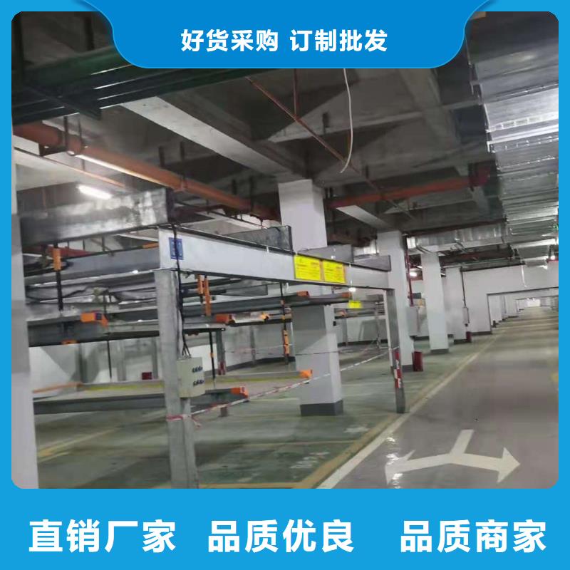 立體車庫(kù)_汽車升降機(jī)重信譽(yù)廠家