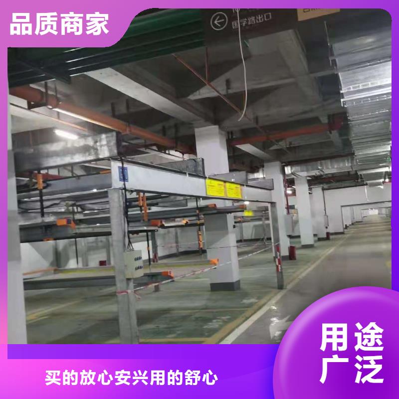 立體車庫液壓升降平臺廠家制造廠家