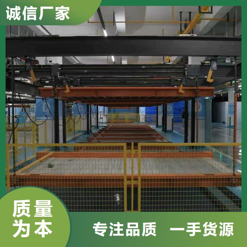 立體車庫一站式服務(wù)
