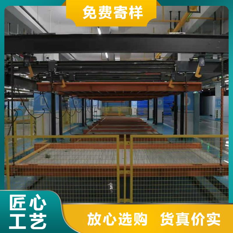 立體車庫(kù)歡迎新老客戶垂詢