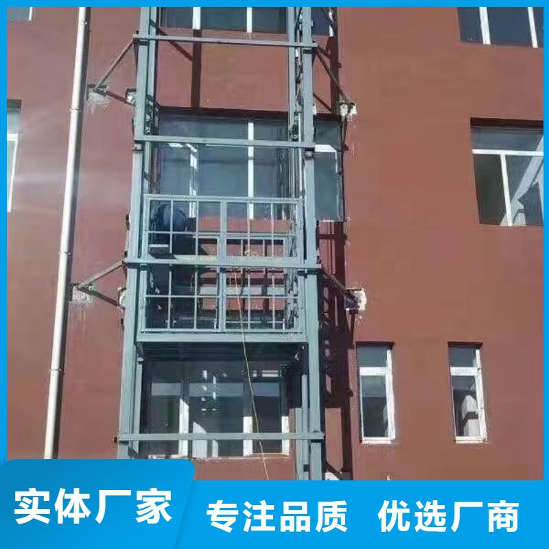 升降平臺四柱簡易升降車位購買的是放心