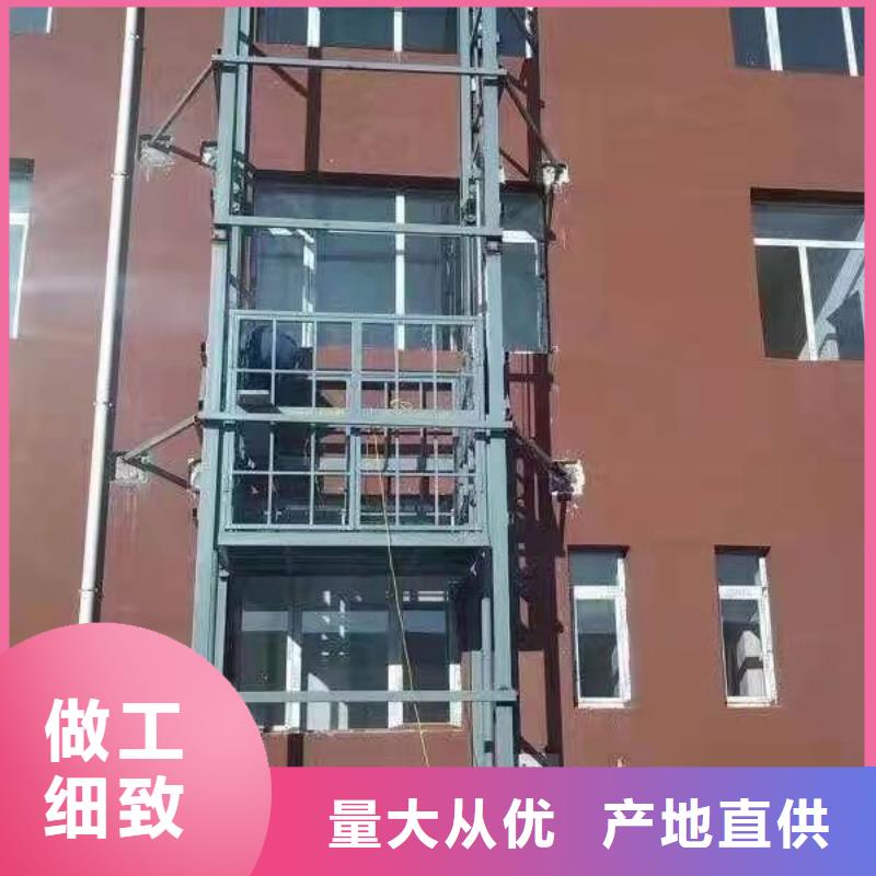 升降平臺(tái)升降車位選擇大廠家省事省心